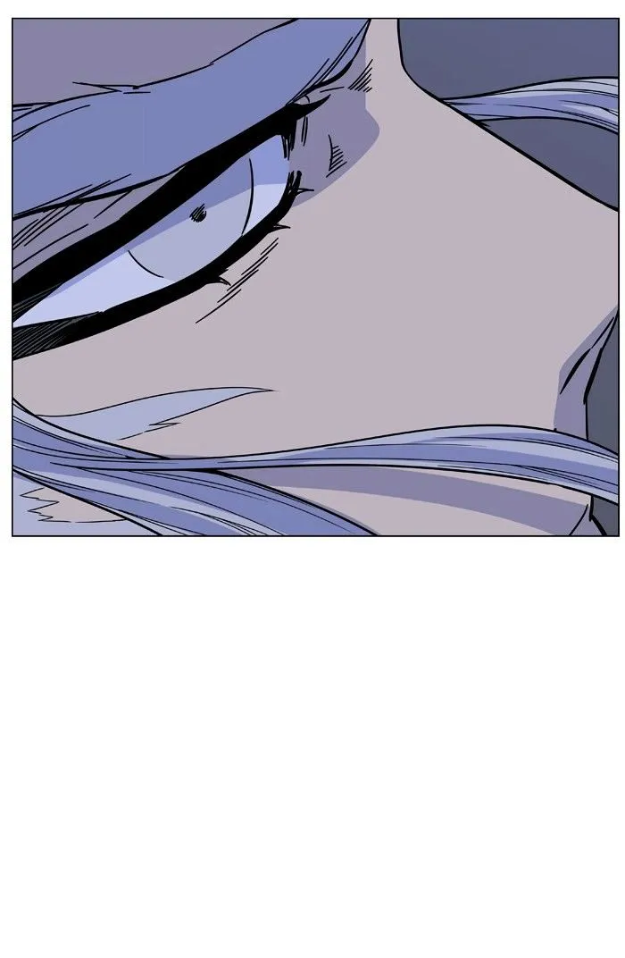 Noblesse - Page 86