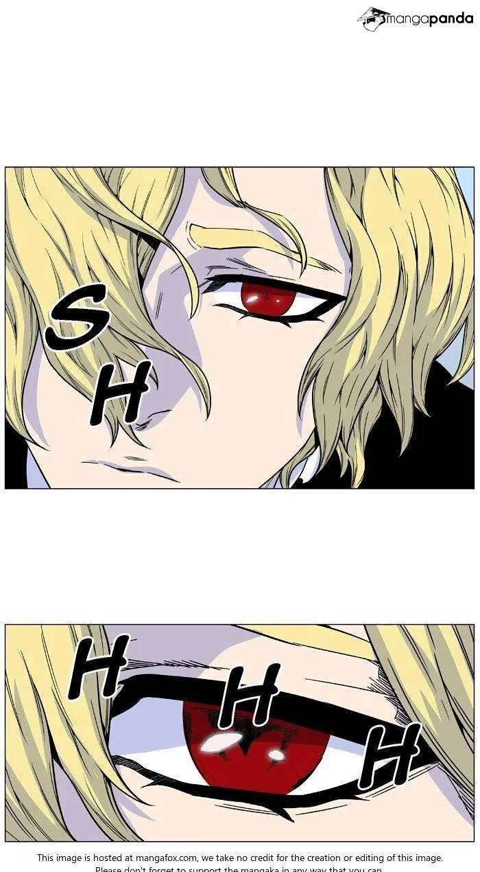 Noblesse - Page 100