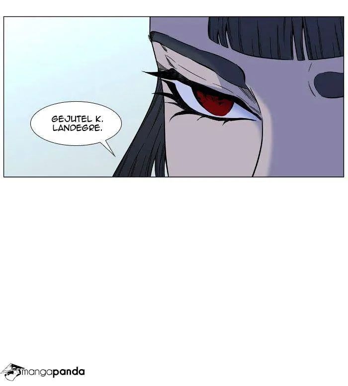 Noblesse - Page 37