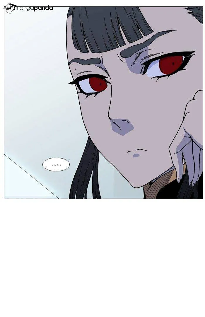 Noblesse - Page 41