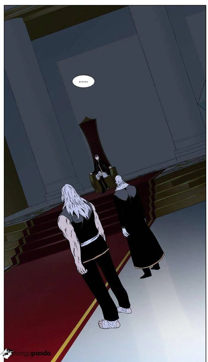 Noblesse - Page 46