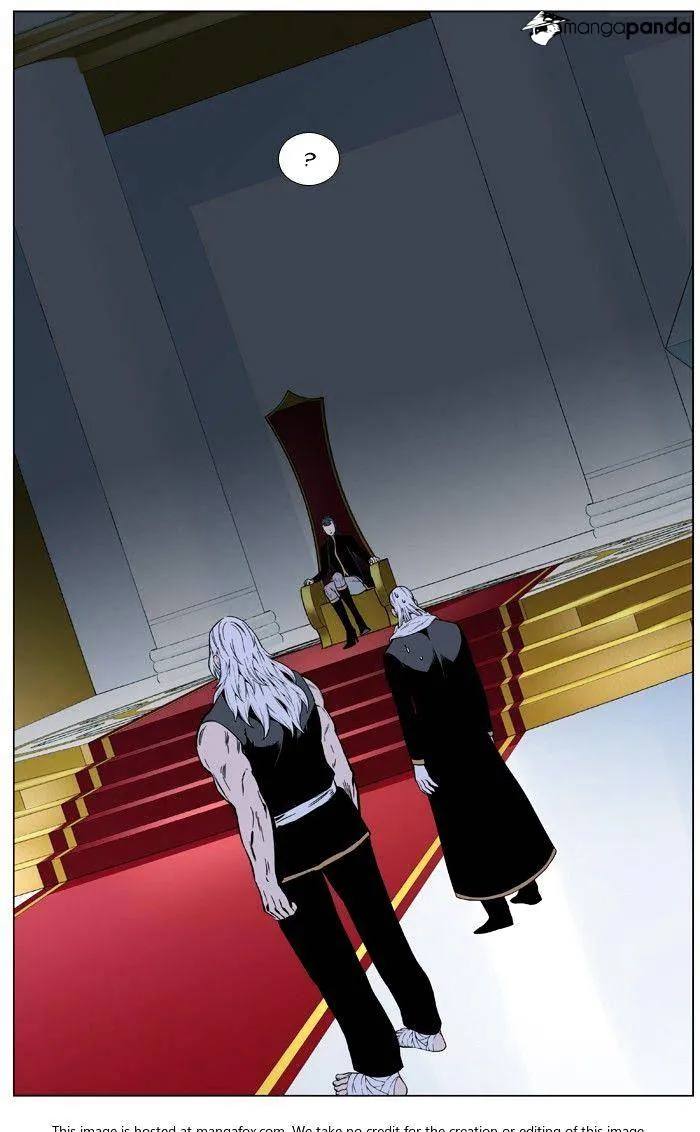 Noblesse - Page 51