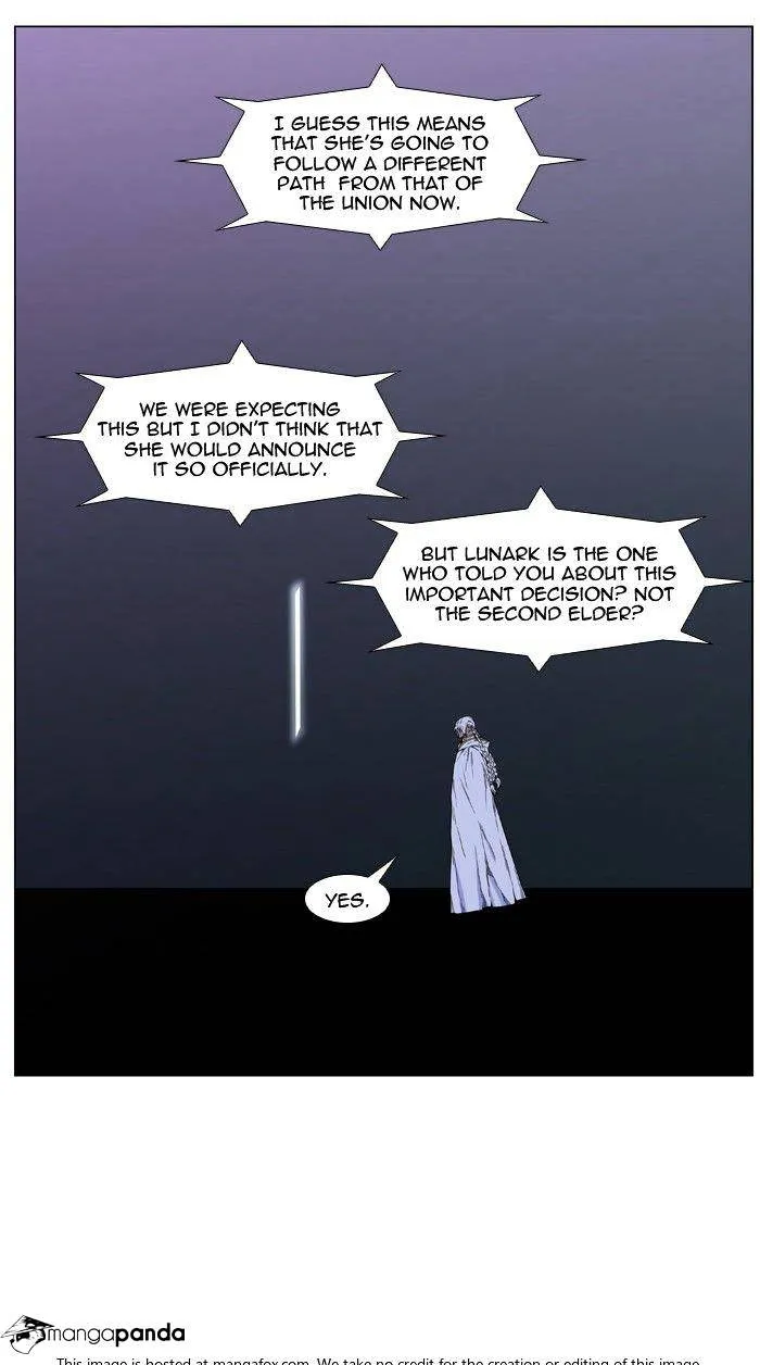 Noblesse - Page 6