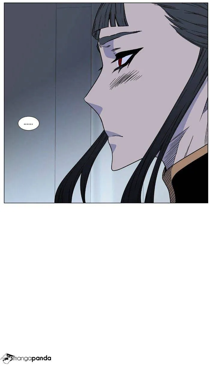 Noblesse - Page 62