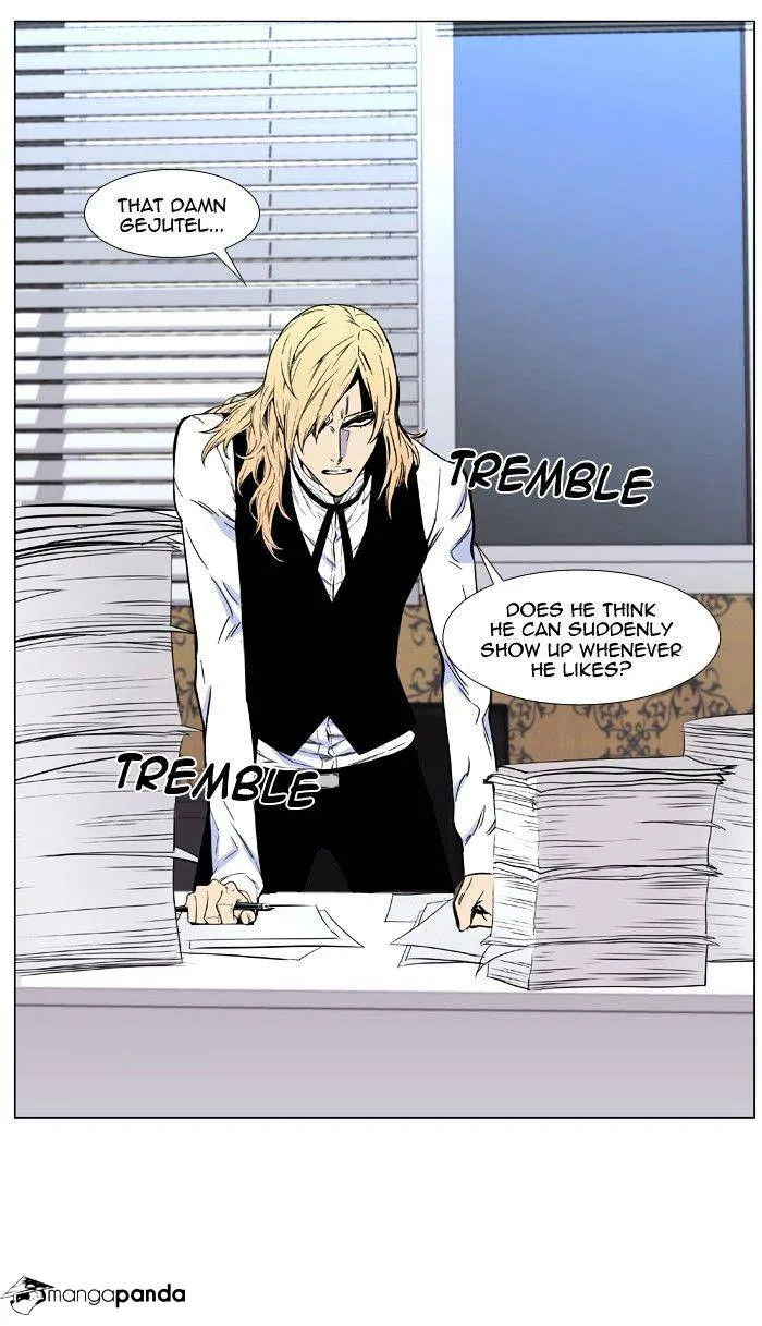 Noblesse - Page 82