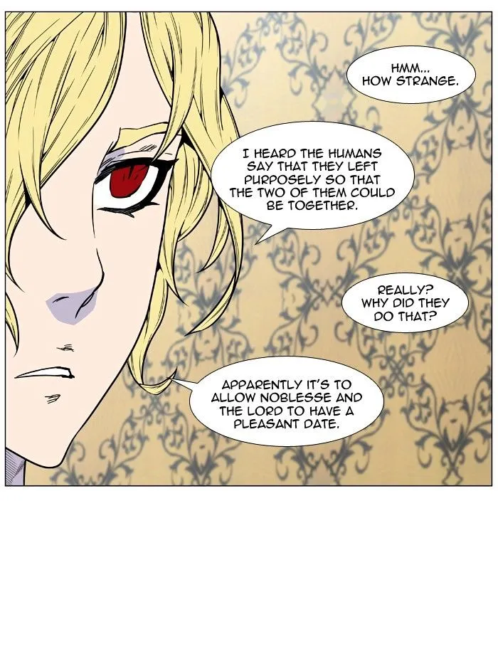 Noblesse - Page 56