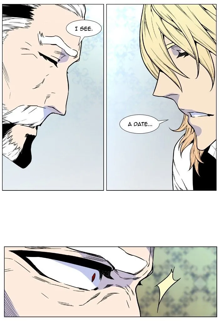 Noblesse - Page 57