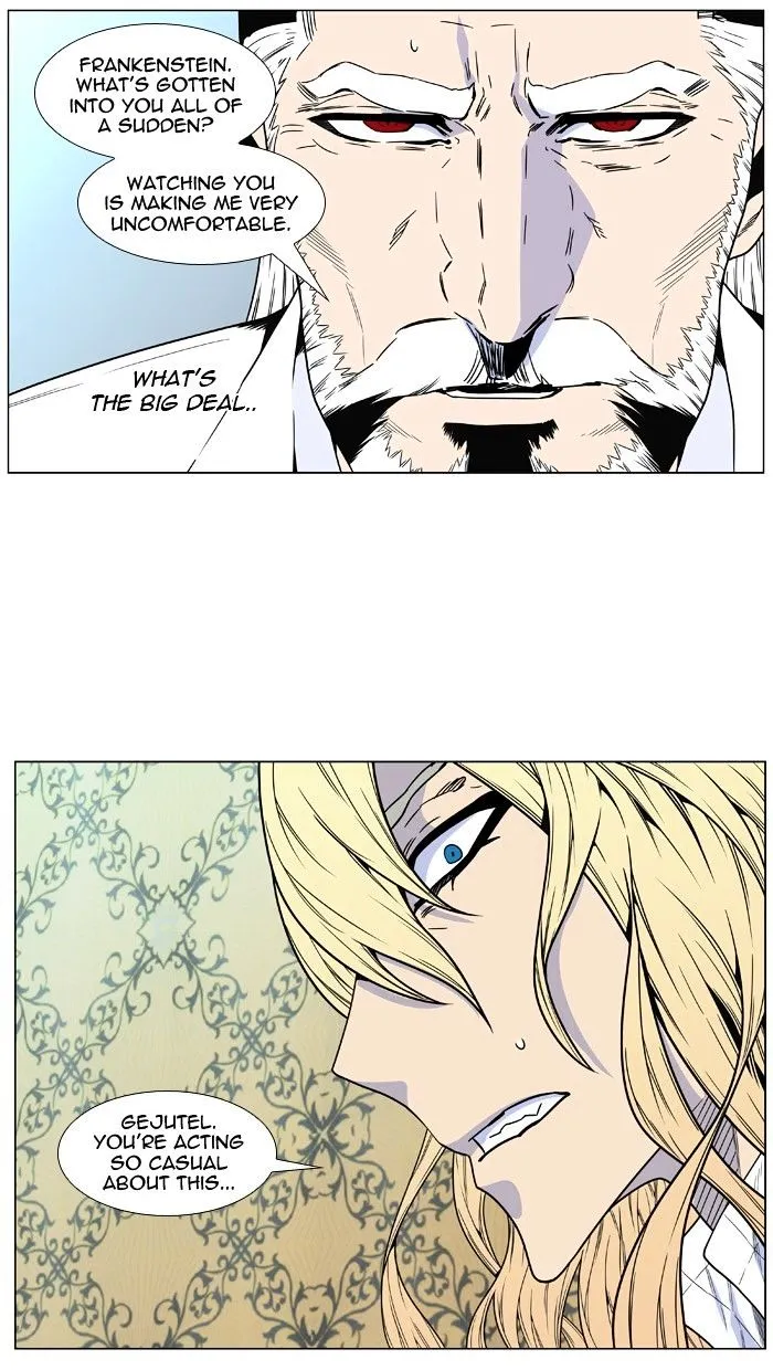 Noblesse - Page 62