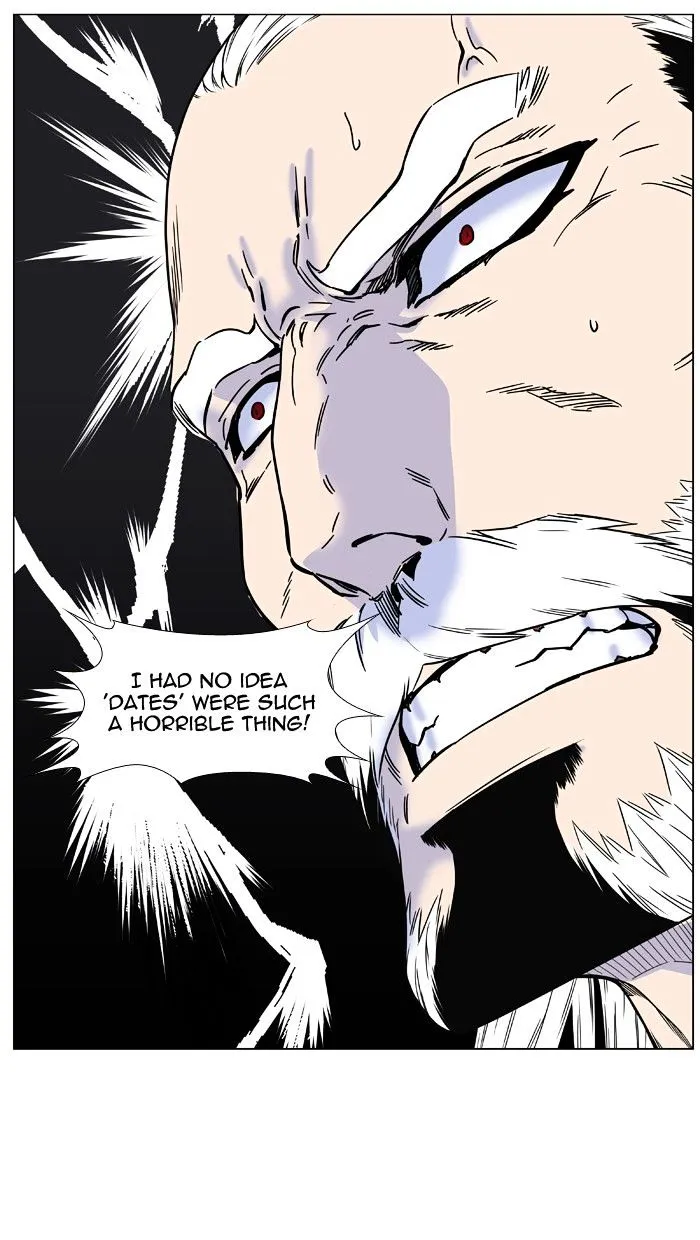 Noblesse - Page 68