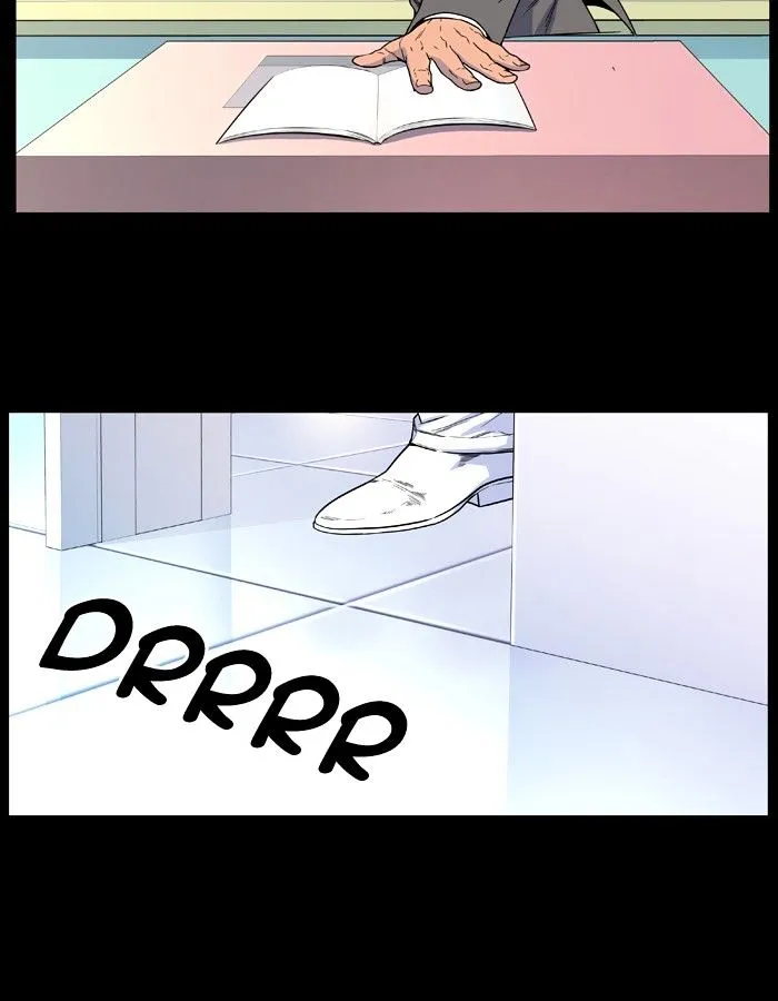 Noblesse - Page 8