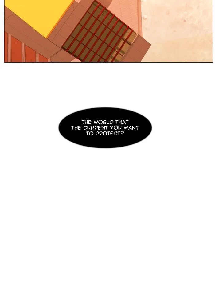 Noblesse - Page 48