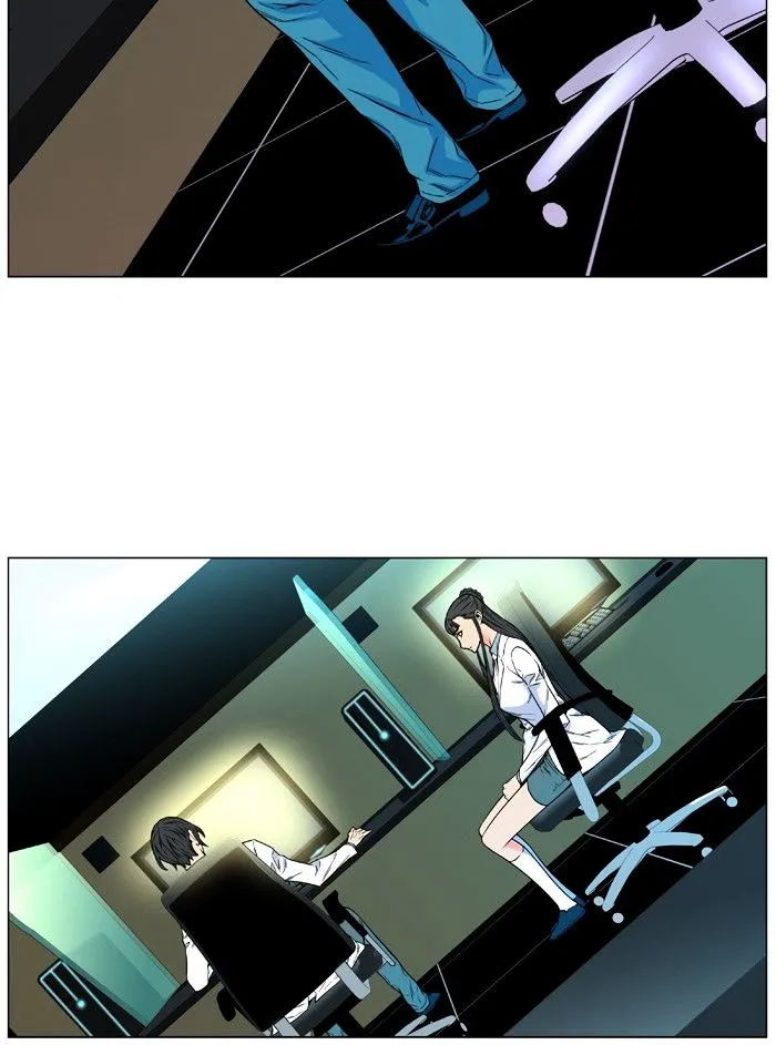 Noblesse - Page 65