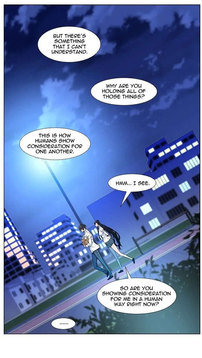 Noblesse - Page 86