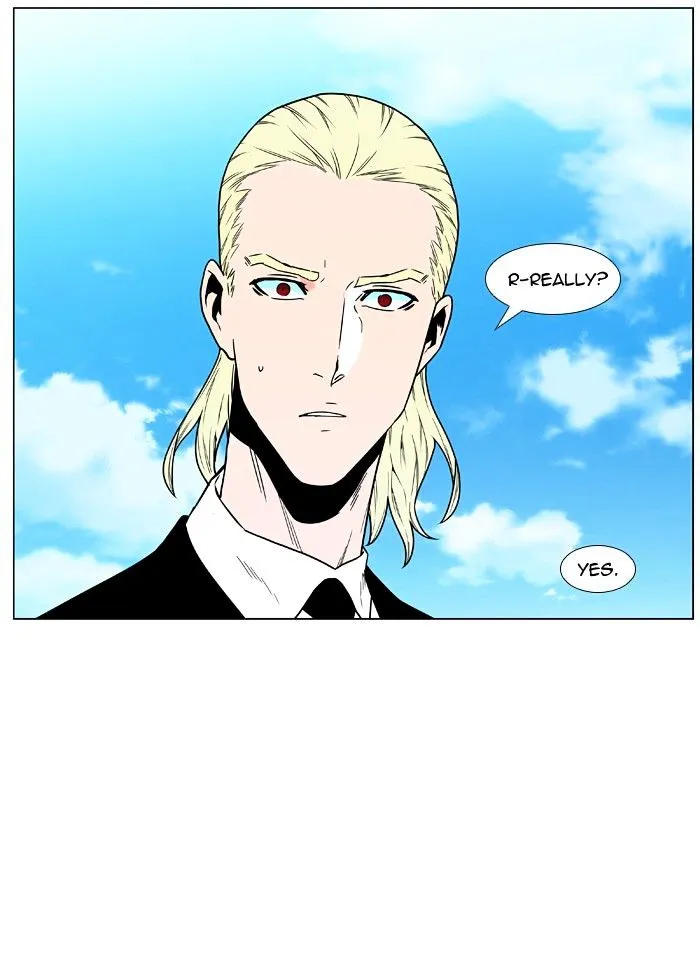 Noblesse - Page 40