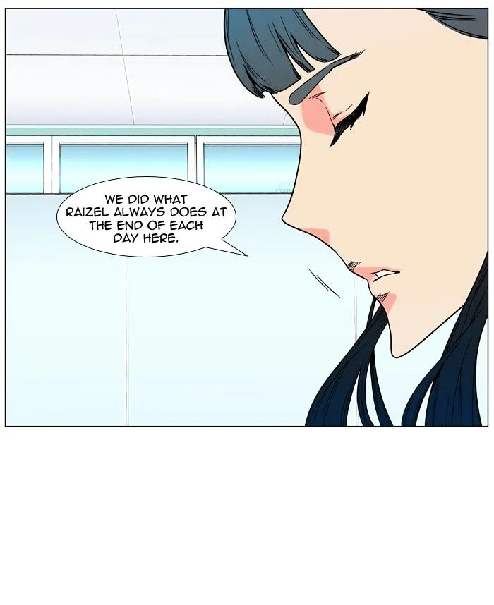 Noblesse - Page 5