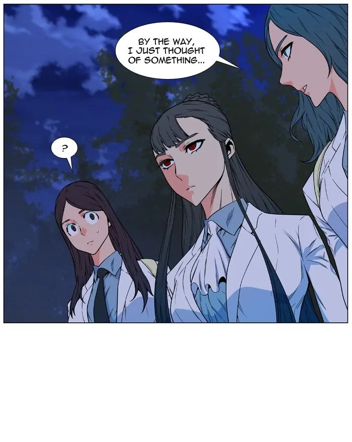 Noblesse - Page 20