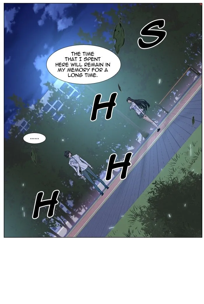 Noblesse - Page 38