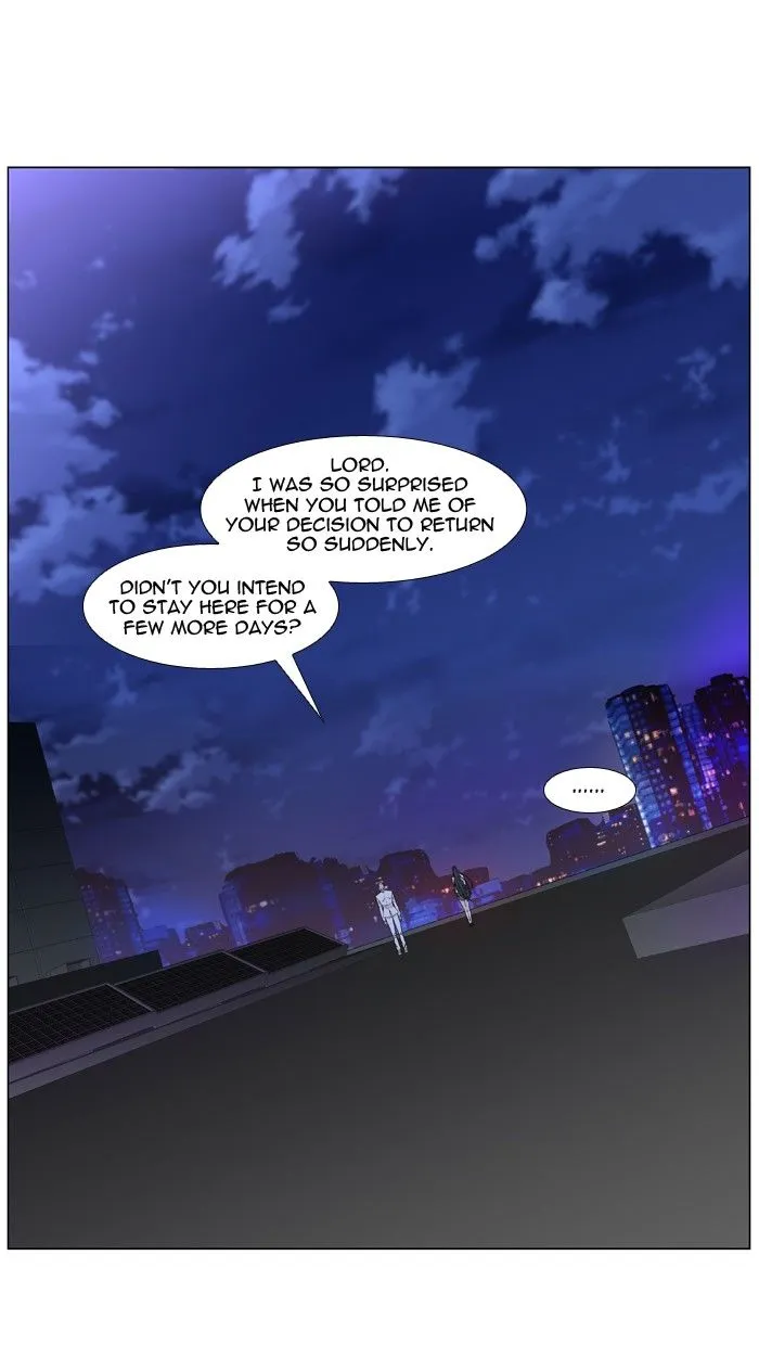 Noblesse - Page 61