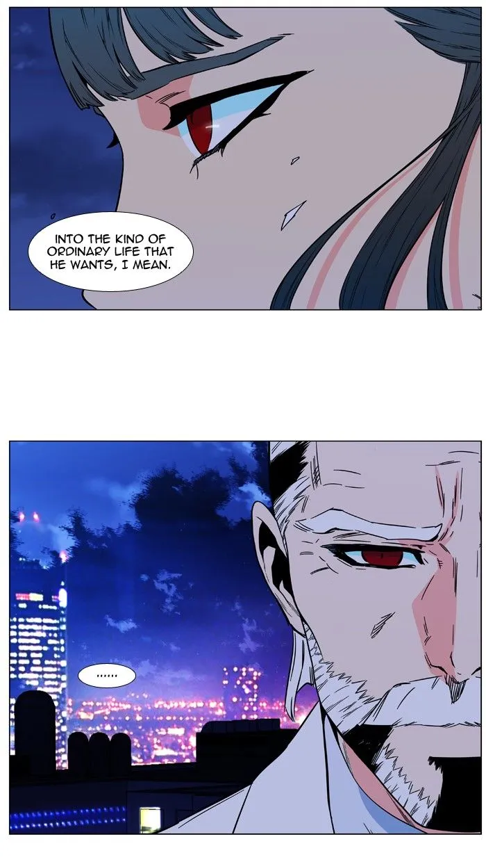 Noblesse - Page 64