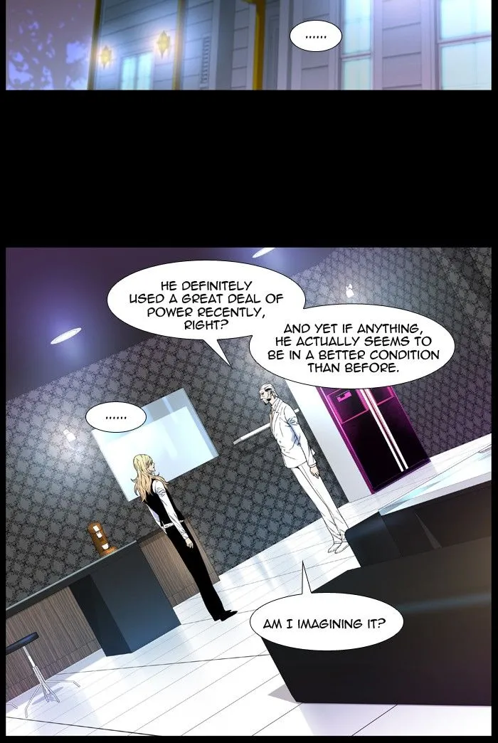 Noblesse - Page 66