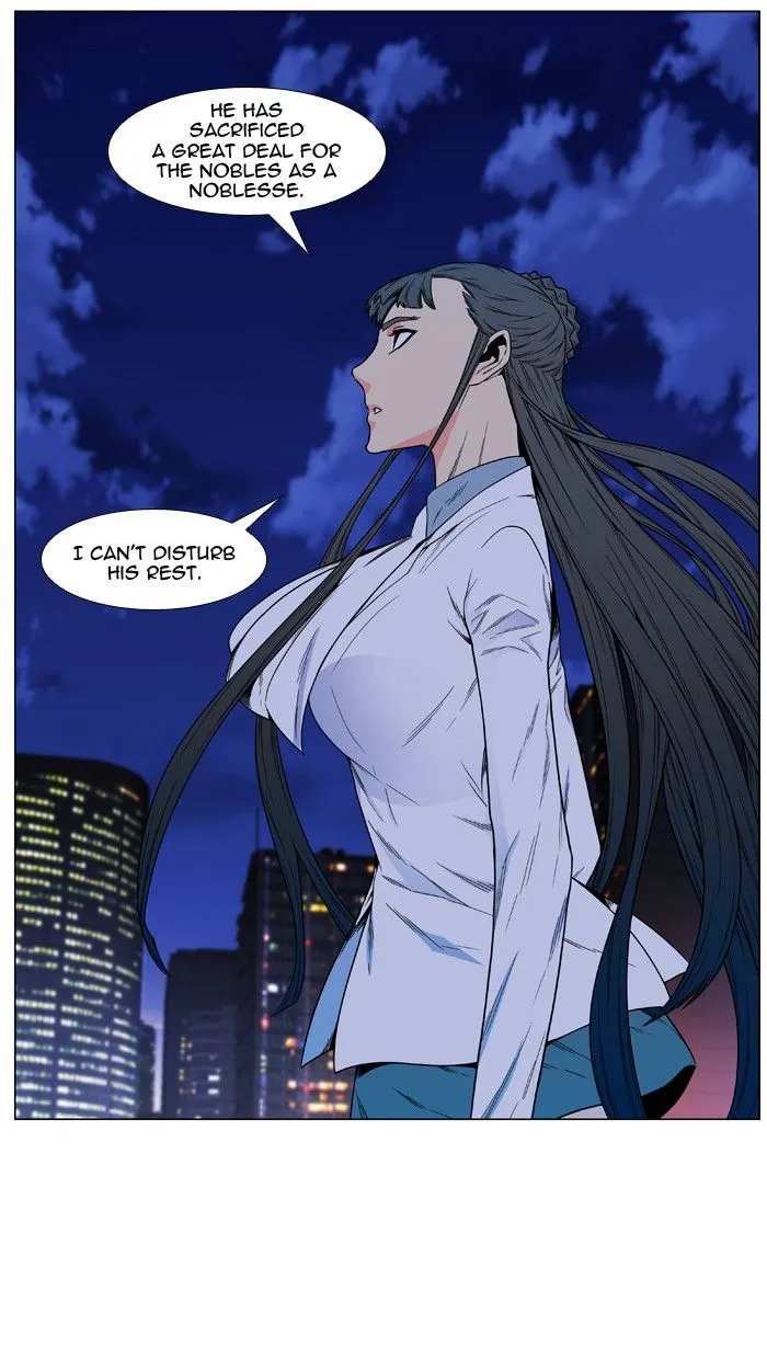 Noblesse - Page 78