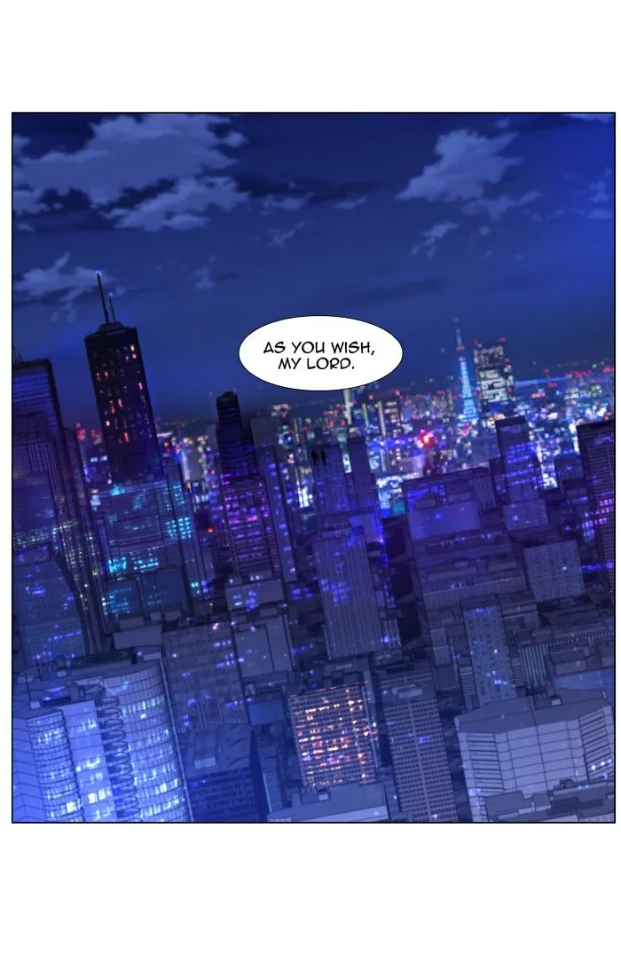 Noblesse - Page 79