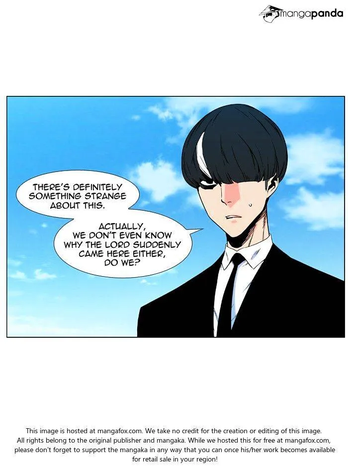 Noblesse - Page 2