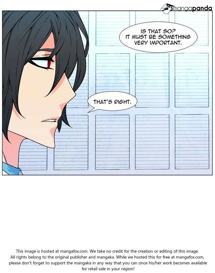 Noblesse - Page 21