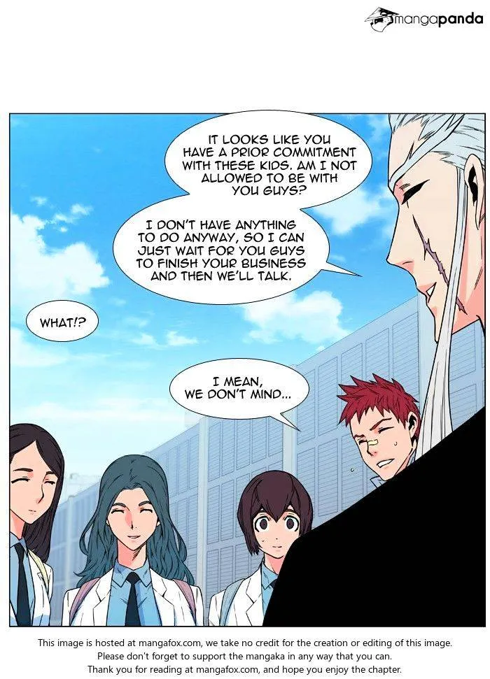 Noblesse - Page 24