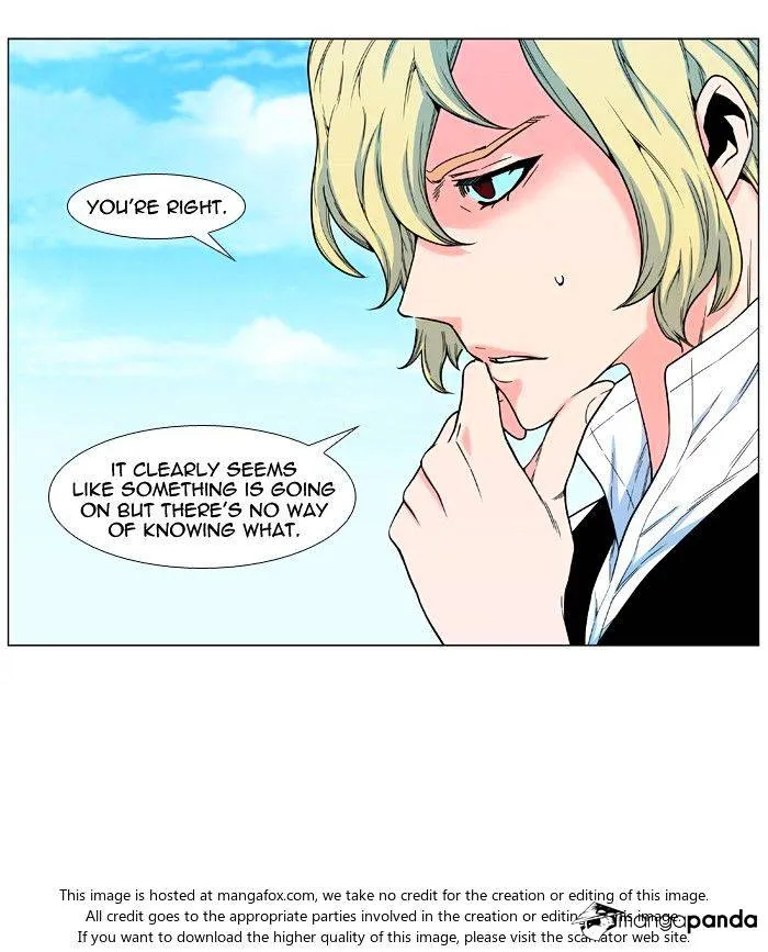 Noblesse - Page 3