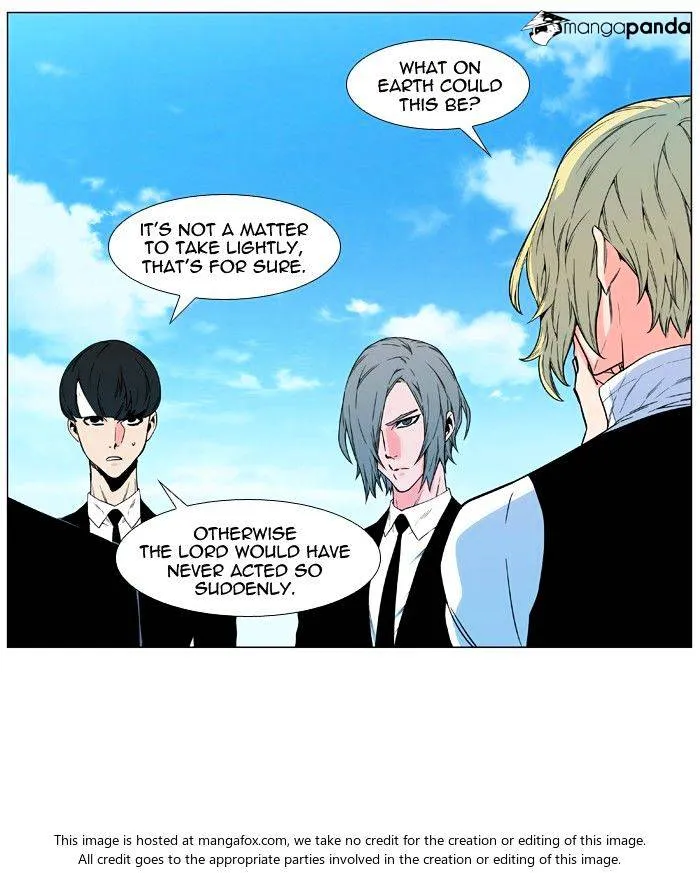 Noblesse - Page 4