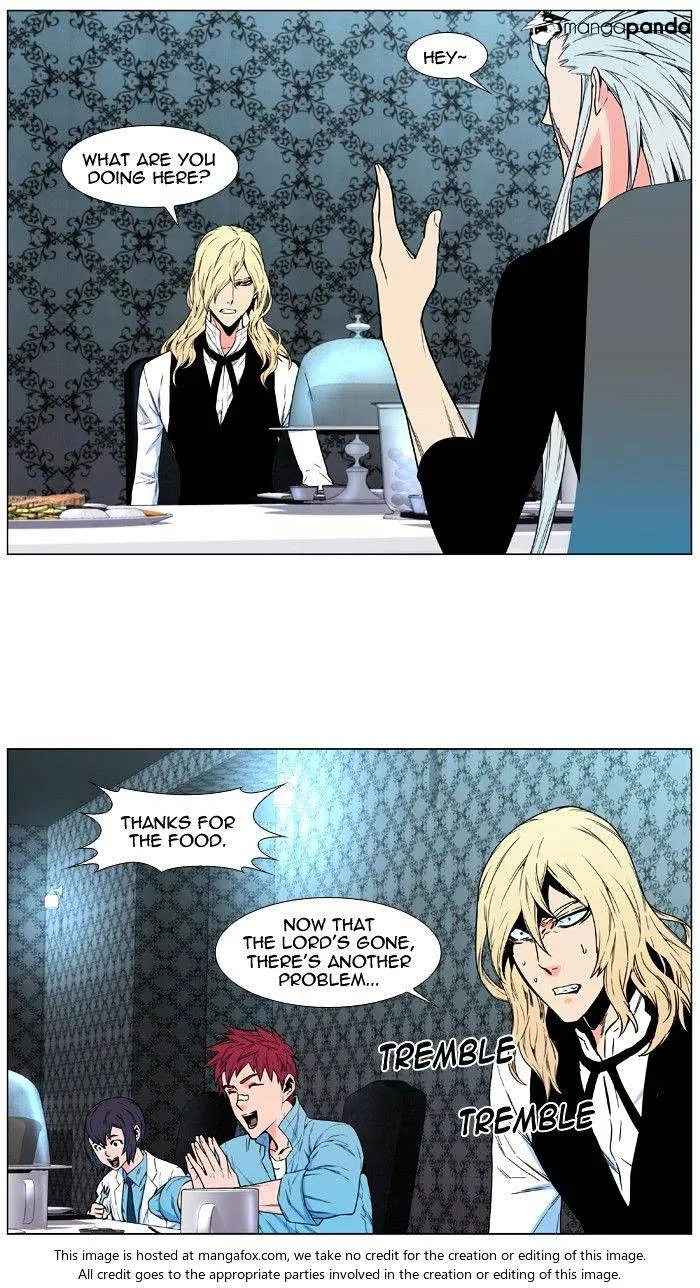 Noblesse - Page 41