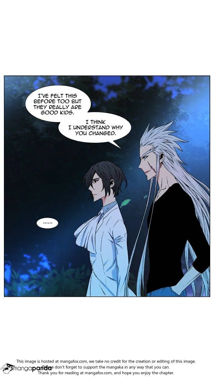 Noblesse - Page 46