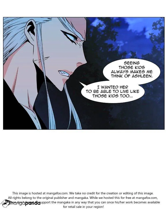 Noblesse - Page 47