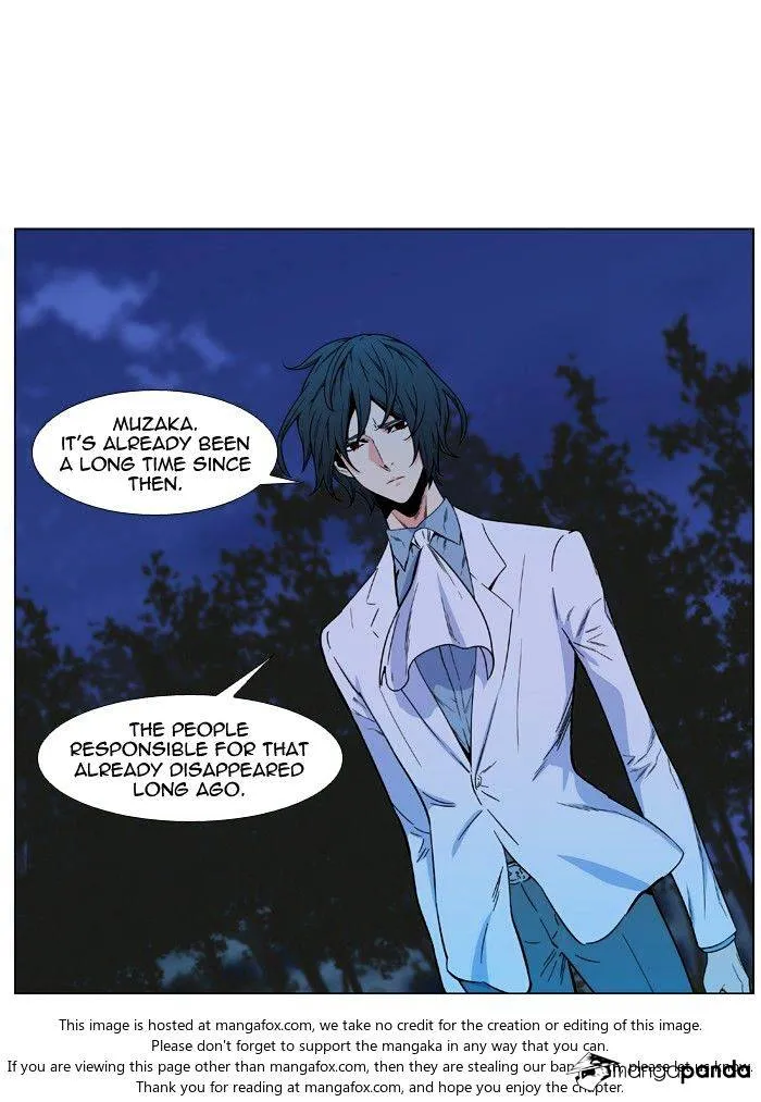 Noblesse - Page 56