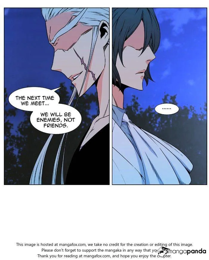 Noblesse - Page 63