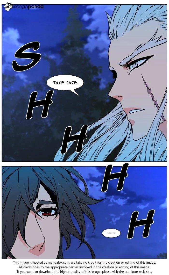 Noblesse - Page 64