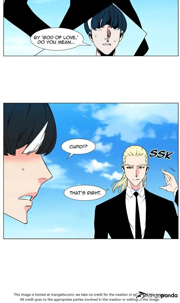 Noblesse - Page 7