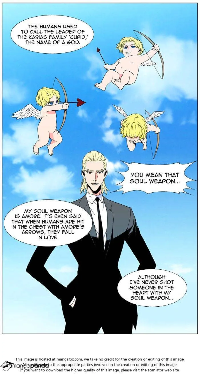 Noblesse - Page 8