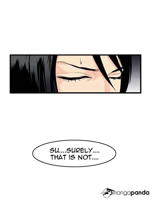 Noblesse - Page 15