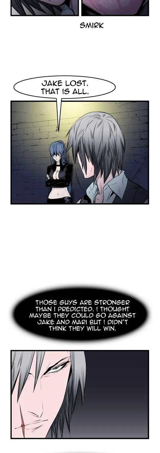 Noblesse - Page 5