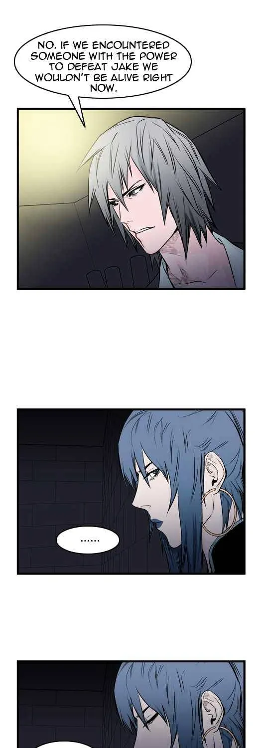 Noblesse - Page 9