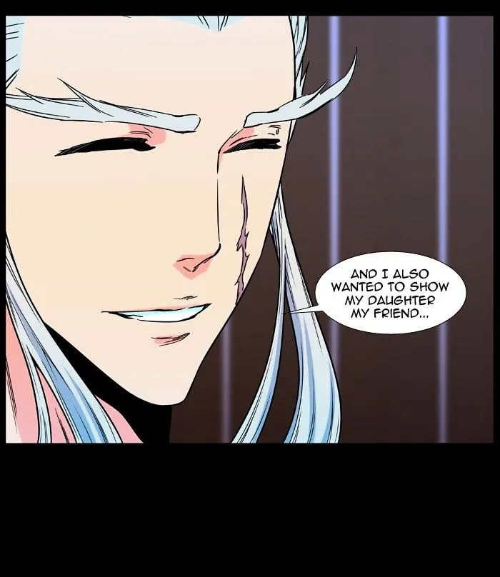 Noblesse - Page 10