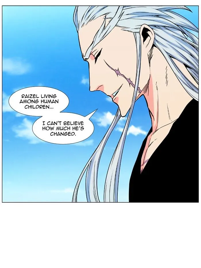 Noblesse - Page 26