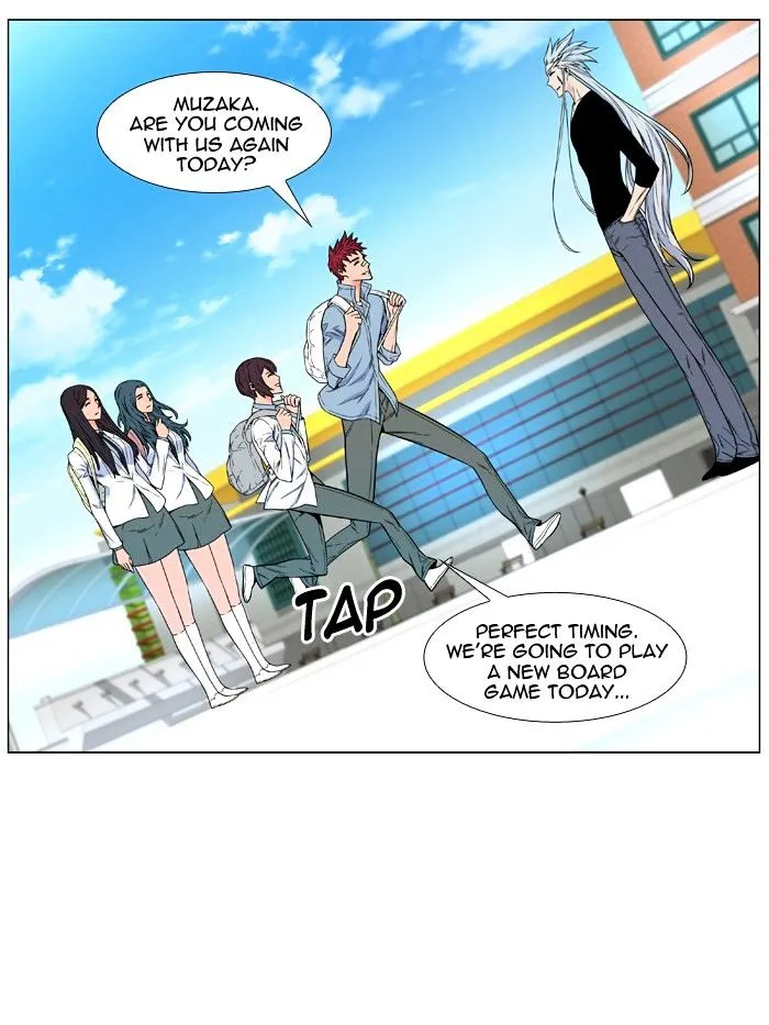 Noblesse - Page 32