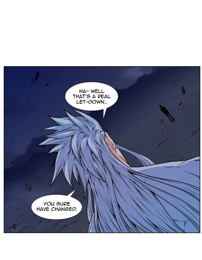 Noblesse - Page 59