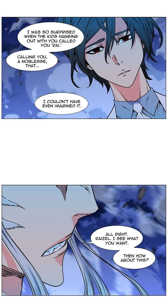 Noblesse - Page 60