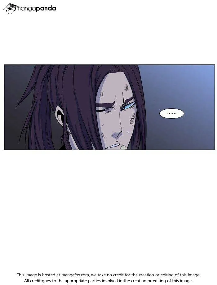 Noblesse - Page 3