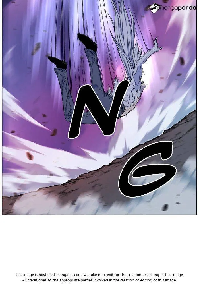 Noblesse - Page 43