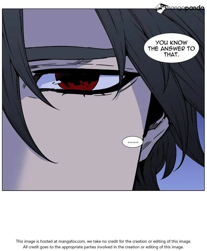 Noblesse - Page 57